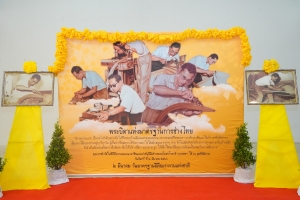 มรภ.เทพสตรี ร่วมพิธีถวายราชสักการะ พระบาทสมเด็จพระบรมชนกาธิเบศร มหาภูมิพลอดุลยเดชมหาราช บรมนาถบพิตร 