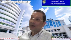 การประชุม คกก.นโยบายพัฒนาวิชาการ วิจัยและนวัตกรรม ครั้งที่ 6/68