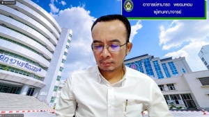 การประชุม คกก.พิจารณาร่างกฎ ข้อบังคับ และระเบียบของมหาวิทยาลัย ครั้งที่ 3/68
