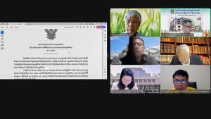 การประชุม คกก.พิจารณาร่างกฎ ข้อบังคับ และระเบียบของมหาวิทยาลัย ครั้งที่ 3/68
