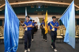 คณะครุศาสตร์จัดปัจฉิมนิเทศนักศึกษา ประจำปีการศึกษา 2567