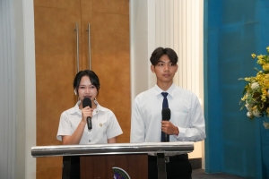 คณะครุศาสตร์จัดปัจฉิมนิเทศนักศึกษา ประจำปีการศึกษา 2567