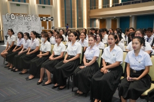 คณะครุศาสตร์จัดปัจฉิมนิเทศนักศึกษา ประจำปีการศึกษา 2567