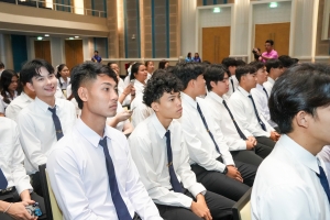 คณะครุศาสตร์จัดปัจฉิมนิเทศนักศึกษา ประจำปีการศึกษา 2567