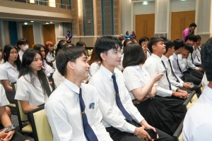 คณะครุศาสตร์จัดปัจฉิมนิเทศนักศึกษา ประจำปีการศึกษา 2567