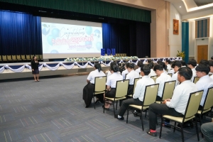 คณะครุศาสตร์จัดปัจฉิมนิเทศนักศึกษา ประจำปีการศึกษา 2567