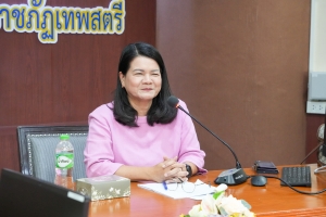 การประชุม คกก.คลินิกเทคโนโลยี มรภ.เทพสตรี ครั้งที่ 1/68