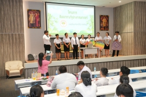 สาขาวิชารัฐประศาสนศาสตร์จัดโครงการเตรียมความพร้อมสู่ตลาดแรงงานสำหรับนักศึกษาภาคปกติ
