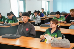 สาขาวิชาบริหารธุรกิจ วิชาเอกการจัดการธุรกิจดิจิทัล จัดอบรมผู้นำรุ่นใหม่สร้างแรงบันดาลใจสู่การเปลี่ยนแปลงให้แก่นักศึกษา