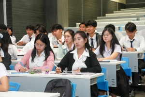 สาขาวิชาคณิตศาสตร์ จัดโครงการอบรมเตรียมความพร้อมนักศึกษาสู่ครูคณิตศาสตร์มืออาชีพ