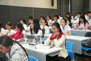 สาขาวิชาคณิตศาสตร์ จัดโครงการอบรมเตรียมความพร้อมนักศึกษาสู่ครูคณิตศาสตร์มืออาชีพ