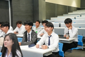 สาขาวิชาคณิตศาสตร์ จัดโครงการอบรมเตรียมความพร้อมนักศึกษาสู่ครูคณิตศาสตร์มืออาชีพ