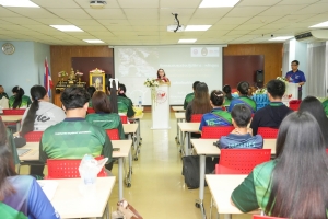 คณะวิทยาการจัดการจัดอบรมหลักสูตรการตลาดและการสร้างผลิตภัณฑ์เชิงสร้างสรรค์ด้วยนวัตกรรม