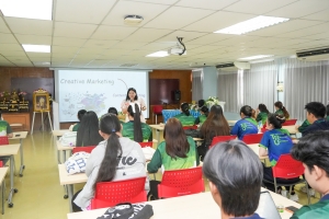 คณะวิทยาการจัดการจัดอบรมหลักสูตรการตลาดและการสร้างผลิตภัณฑ์เชิงสร้างสรรค์ด้วยนวัตกรรม