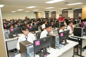 คณะเทคโนโลยีสารสนเทศ จัดปัจฉิมนิเทศนักศึกษาฝึกประสบการณ์วิชาชีพ ภาคปกติ ประจำปีการศึกษา 2567