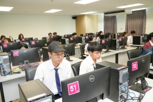 คณะเทคโนโลยีสารสนเทศ จัดปัจฉิมนิเทศนักศึกษาฝึกประสบการณ์วิชาชีพ ภาคปกติ ประจำปีการศึกษา 2567