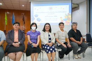 คณะเทคโนโลยีสารสนเทศ จัดปัจฉิมนิเทศนักศึกษาฝึกประสบการณ์วิชาชีพ ภาคปกติ ประจำปีการศึกษา 2567