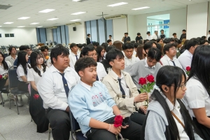 คณะเทคโนโลยีสารสนเทศ จัดปัจฉิมนิเทศนักศึกษาฝึกประสบการณ์วิชาชีพ ภาคปกติ ประจำปีการศึกษา 2567