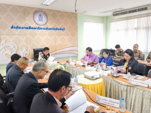 อธิการบดี มรภ.เทพสตรี ร่วมการประชุม คกก.ศึกษาธิการ จ.สิงห์บุรี ครั้งที่ 2/68
