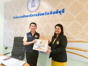 อธิการบดี มรภ.เทพสตรี ร่วมการประชุม คกก.ศึกษาธิการ จ.สิงห์บุรี ครั้งที่ 2/68