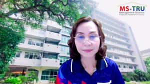 มรภ.เทพสตรี จัดประชุม คกก.บัณฑิตศึกษา ครั้งที่ 3/68