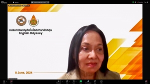 การประชุมสภาวิชาการ มรภ.เทพสตรี ครั้งที่ 3/68
