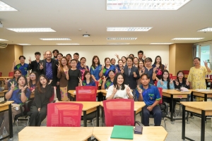 สาขาวิชาภาษาอังกฤษ หลักสูตรครุศาสตรบัณฑิต จัดอบรมเตรียมความพร้อมเพื่อสอบเข้ารับการบรรจุเป็นข้าราชการครูให้แก่นักศึกษา