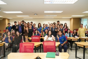 สาขาวิชาภาษาอังกฤษ หลักสูตรครุศาสตรบัณฑิต จัดอบรมเตรียมความพร้อมเพื่อสอบเข้ารับการบรรจุเป็นข้าราชการครูให้แก่นักศึกษา
