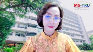 การประชุม คกก.นโยบายการเงินฯ ครั้งที่ 3/68