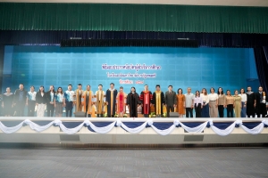 รร.สาธิต มรภ.เทพสตรี จัดพิธีมอบประกาศนียบัตรการสำเร็จการศึกษาแก่นักเรียนสาธิต ม.3 และ ม.6 และกิจกรรมปัจฉิมนิเทศ ประจำปีการศึกษา 2567