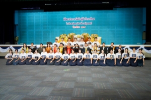 รร.สาธิต มรภ.เทพสตรี จัดพิธีมอบประกาศนียบัตรการสำเร็จการศึกษาแก่นักเรียนสาธิต ม.3 และ ม.6 และกิจกรรมปัจฉิมนิเทศ ประจำปีการศึกษา 2567