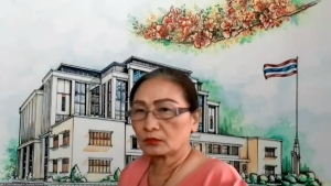การประชุม คกก.บริหารงานบุคคลฯ ครั้งที่ 3/68