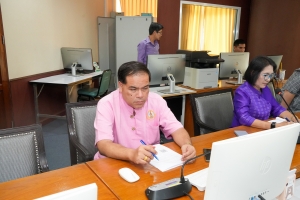 การประชุม คกก.บริหารงานบุคคลฯ ครั้งที่ 3/68