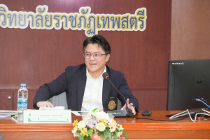 การประชุม คกก.ส่งเสริมกิจการมหาวิทยาลัย ครั้งที่ 3/68