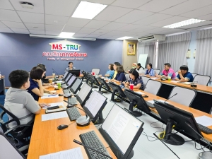 กองบริการการศึกษา จัดประชุมหารือแนวทางการพัฒนาคุณภาพการจัดการศึกษา มรภ.เทพสตรี