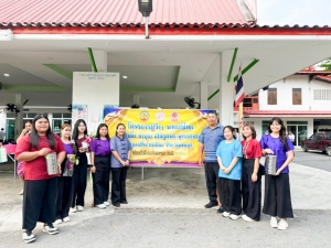 คณะครุศาสตร์ เป็นผู้แทน มรภ.เทพสตรี ร่วมโครงการ ผู้ว่าฯ พาแต่งไทย หิ้วปิ่นโตทำบุญ เกื้อกูลพระพุทธศาสนา รักษาสิ่งแวดล้อม จ.ลพบุรี ในวันธรรมสวนะ ประจำเดือนมีนาคม พ.ศ. 2568