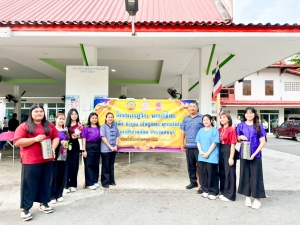 คณะครุศาสตร์ เป็นผู้แทน มรภ.เทพสตรี ร่วมโครงการ ผู้ว่าฯ พาแต่งไทย หิ้วปิ่นโตทำบุญ เกื้อกูลพระพุทธศาสนา รักษาสิ่งแวดล้อม จ.ลพบุรี ในวันธรรมสวนะ ประจำเดือนมีนาคม พ.ศ. 2568