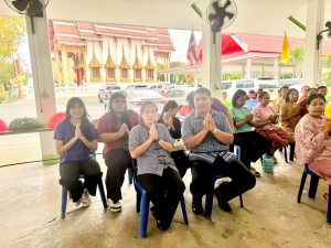 คณะครุศาสตร์ เป็นผู้แทน มรภ.เทพสตรี ร่วมโครงการ ผู้ว่าฯ พาแต่งไทย หิ้วปิ่นโตทำบุญ เกื้อกูลพระพุทธศาสนา รักษาสิ่งแวดล้อม จ.ลพบุรี ในวันธรรมสวนะ ประจำเดือนมีนาคม พ.ศ. 2568