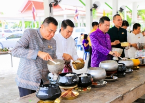 คณะครุศาสตร์ เป็นผู้แทน มรภ.เทพสตรี ร่วมโครงการ ผู้ว่าฯ พาแต่งไทย หิ้วปิ่นโตทำบุญ เกื้อกูลพระพุทธศาสนา รักษาสิ่งแวดล้อม จ.ลพบุรี ในวันธรรมสวนะ ประจำเดือนมีนาคม พ.ศ. 2568