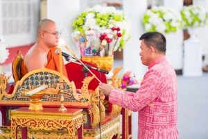 คณะครุศาสตร์ เป็นผู้แทน มรภ.เทพสตรี ร่วมโครงการ ผู้ว่าฯ พาแต่งไทย หิ้วปิ่นโตทำบุญ เกื้อกูลพระพุทธศาสนา รักษาสิ่งแวดล้อม จ.ลพบุรี ในวันธรรมสวนะ ประจำเดือนมีนาคม พ.ศ. 2568