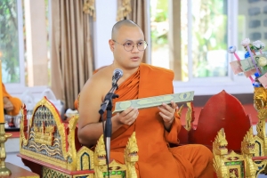 คณะครุศาสตร์ เป็นผู้แทน มรภ.เทพสตรี ร่วมโครงการ ผู้ว่าฯ พาแต่งไทย หิ้วปิ่นโตทำบุญ เกื้อกูลพระพุทธศาสนา รักษาสิ่งแวดล้อม จ.ลพบุรี ในวันธรรมสวนะ ประจำเดือนมีนาคม พ.ศ. 2568