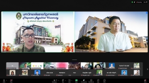 สบท. จัดประชุมชี้แจงการบันทึกหลักฐานผลการปฏิบัติราชการในระบบสารสนเทศฯ