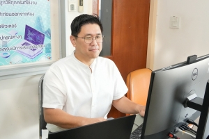สบท. จัดประชุมชี้แจงการบันทึกหลักฐานผลการปฏิบัติราชการในระบบสารสนเทศฯ