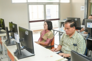 สบท. จัดประชุมชี้แจงการบันทึกหลักฐานผลการปฏิบัติราชการในระบบสารสนเทศฯ