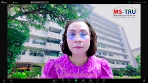 สบท. จัดประชุมชี้แจงการบันทึกหลักฐานผลการปฏิบัติราชการในระบบสารสนเทศฯ