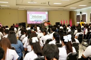 คณะมนุษยศาสตร์ฯ จัดงานปัจฉิมนิเทศนักศึกษาภาคปกติ ประจำปีการศึกษา 2567