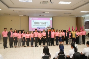 คณะมนุษยศาสตร์ฯ จัดงานปัจฉิมนิเทศนักศึกษาภาคปกติ ประจำปีการศึกษา 2567