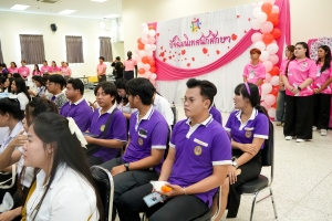 คณะมนุษยศาสตร์ฯ จัดงานปัจฉิมนิเทศนักศึกษาภาคปกติ ประจำปีการศึกษา 2567