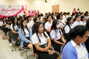 คณะมนุษยศาสตร์ฯ จัดงานปัจฉิมนิเทศนักศึกษาภาคปกติ ประจำปีการศึกษา 2567