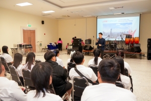 คณะมนุษยศาสตร์ฯ จัดงานปัจฉิมนิเทศนักศึกษาภาคปกติ ประจำปีการศึกษา 2567